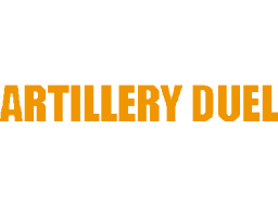 Artillery Duel (2600)   ©  1983    1/1