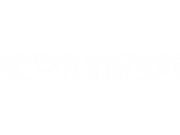 Basketball (2600)   © Atari (1972) 1978    1/1