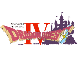 Dragon Quest IV: Chapters Of The Chosen (NES)   © Enix 1990    1/1