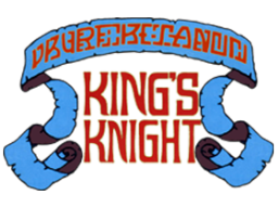 King's Knight (NES)   © Square 1986    1/1