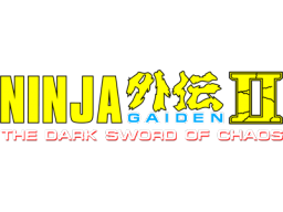 Ninja Gaiden II: The Dark Sword Of Chaos (NES)   © Tecmo 1990    1/1