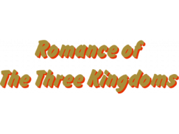 Romance Of The Three Kingdoms (NES)   © KOEI 1988    1/1