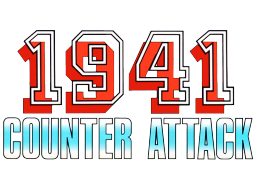 1941: Counter Attack (ARC)   © Capcom 1990    1/1