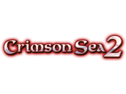 Crimson Sea 2 (PS2)   © KOEI 2004    1/1