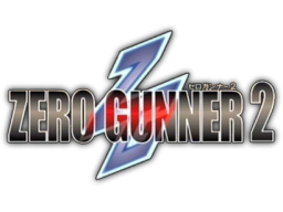 Zero Gunner 2 (ARC)   © Psikyo 2001    2/2