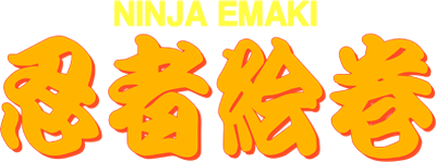 Ninja Emaki