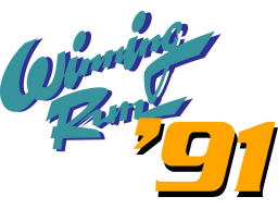 Winning Run '91 (ARC)   © Namco 1991    1/1