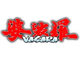 <a href='https://www.playright.dk/arcade/titel/vasara'>Vasara</a>    15/30
