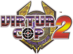 Virtua Cop 2 (ARC)   © Sega 1995    1/1
