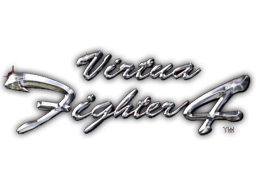 Virtua Fighter 4 (ARC)   © Sega 2001    1/1
