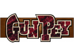 Gunpey (WS)   © Bandai 1999    1/1