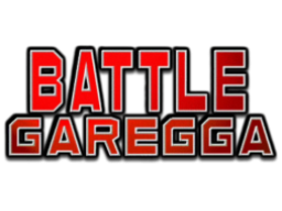 <a href='https://www.playright.dk/arcade/titel/battle-garegga'>Battle Garegga</a>    6/30