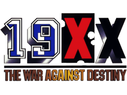 19XX: The War Against Destiny (ARC)   © Capcom 1995    5/6
