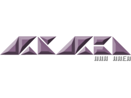 Ark Area (ARC)   © UPL 1987    1/1