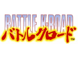 Battle K-Road (ARC)   © Psikyo 1994    2/2