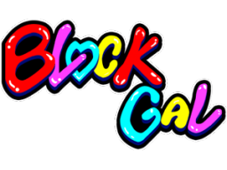 Block Gal (ARC)   © Sega 1987    1/1