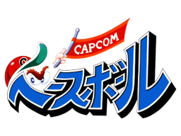 Capcom Baseball (ARC)   © Capcom 1989    1/1