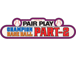 Champion Baseball Part-2 (ARC)   © Sega 1983    1/1