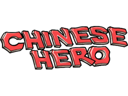 Chinese Hero (ARC)   © Taiyo 1984    1/1