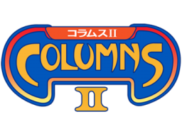 Columns II: The Voyage Through Time (ARC)   © Sega 1990    1/1