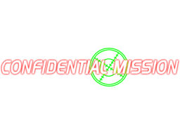 Confidential Mission (ARC)   © Sega 2000    2/5