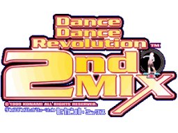 Dance Dance Revolution 2nd Mix (ARC)   © Konami 1999    1/1