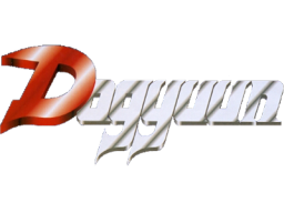 Dogyuun (ARC)   © Toaplan 1992    1/1