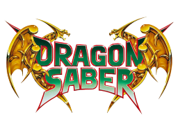 Dragon Saber (ARC)   © Namco 1990    2/2