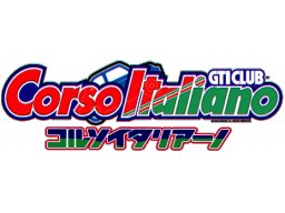 GTI Club: Corso Italiano (ARC)   © Konami 2000    1/1