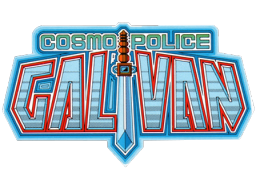 Cosmo Police: Galivan (ARC)   © Nichibutsu 1985    2/2