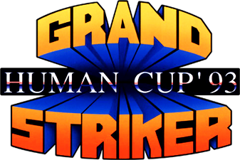 Grand Striker Human Cup