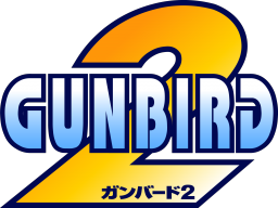 <a href='https://www.playright.dk/arcade/titel/gunbird-2'>Gunbird 2</a>    27/30