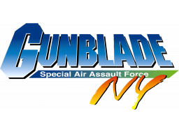 Gunblade NY (ARC)   © Sega 1995    3/4