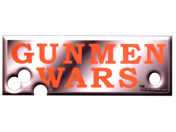 Gunmen Wars (ARC)   © Namco 1998    1/1