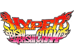 Hyper Bishi Bashi Champ (ARC)   © Konami 2000    1/1