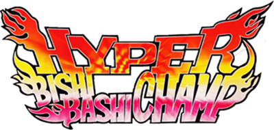 Hyper Bishi Bashi Champ