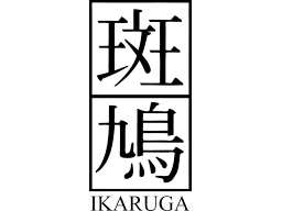 <a href='https://www.playright.dk/arcade/titel/ikaruga'>Ikaruga</a>    8/30