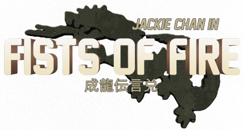 Jackie Chan In Fists Of Fire