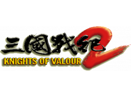 <a href='https://www.playright.dk/arcade/titel/knights-of-valour-2-nine-dragons'>Knights Of Valour 2: Nine Dragons</a>    9/30