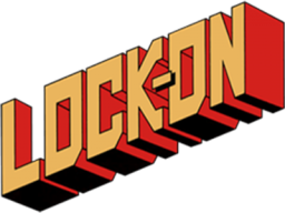 Lock-On (ARC)   © Data East 1986    1/2