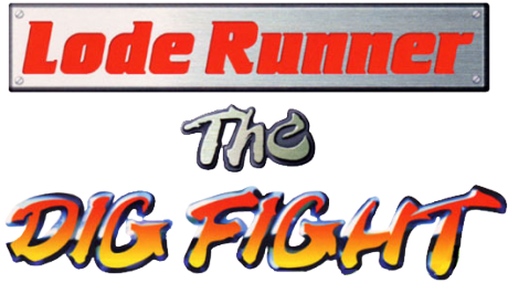 Lode Runner: The Dig Fight