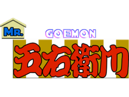 <a href='https://www.playright.dk/arcade/titel/mr-goemon'>Mr. Goemon</a>    3/30