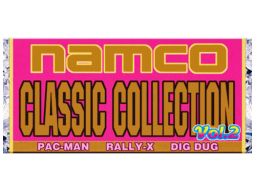 Namco Classic Collection Volume 2 (ARC)   © Namco 1996    1/1