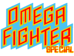 Omega Fighter Special (ARC)   © UPL 1989    1/1