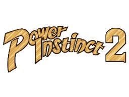 Power Instinct 2 (ARC)   © Atlus 1994    1/1