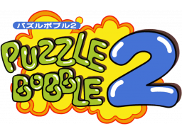 Puzzle Bobble 2 (ARC)   © Taito 1995    1/1