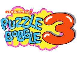 Puzzle Bobble 3 (ARC)   © Taito 1996    1/1
