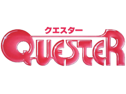 Quester (ARC)   © Namco 1987    1/1