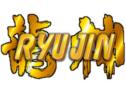 <a href='https://www.playright.dk/arcade/titel/ryu-jin'>Ryu Jin</a>    5/30