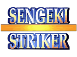 Sengeki Striker (ARC)   © Kaneko 1997    1/1